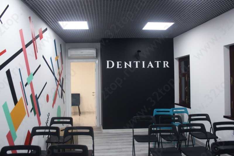 Стоматологическая клиника ДЕНТИАТР м. Площадь Тукая
