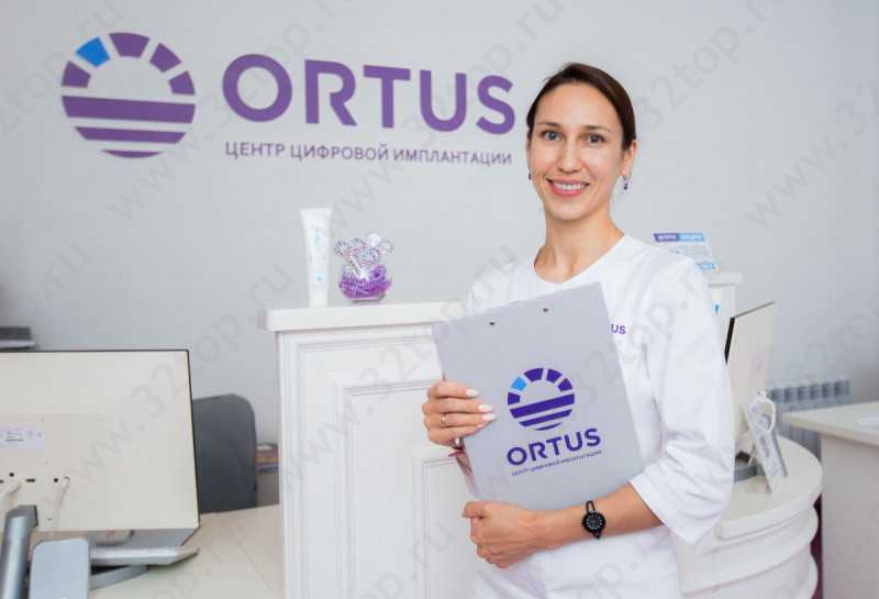 Центр цифровой стоматологии ORTUS (ОРТУС) м. Яшьлек