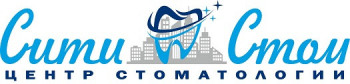 Логотип клиники СИТИСТОМ