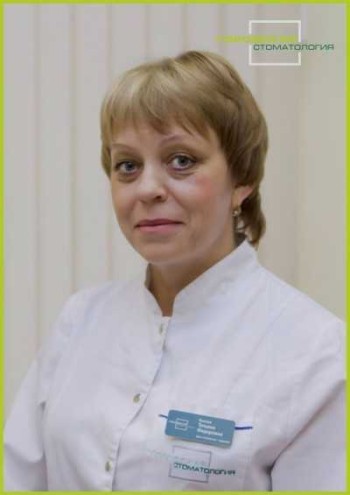 Быкова Татьяна Федоровна - фотография