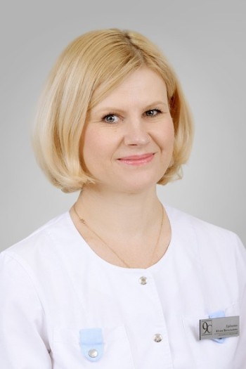 Еременко Юлия Витальевна - фотография